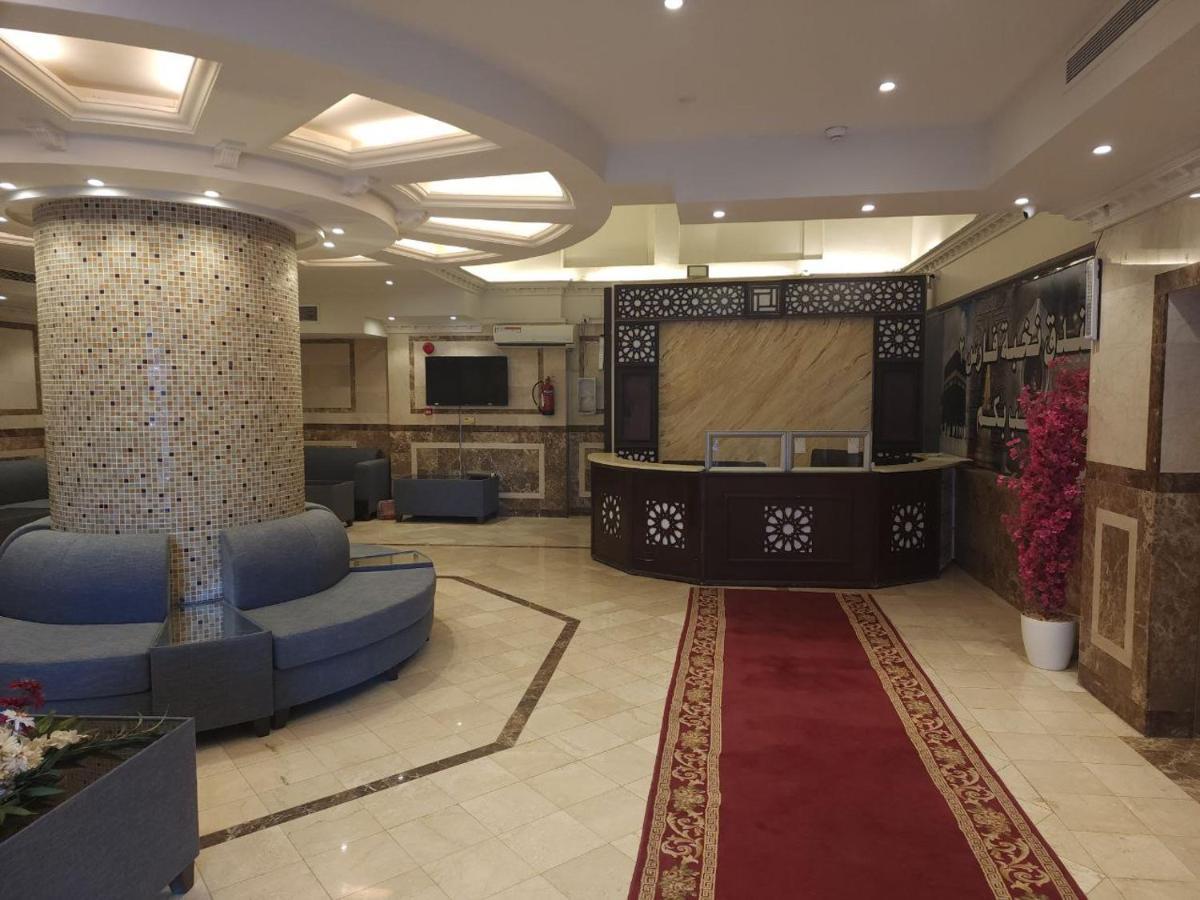 Nukhbat Faris 2 Hotel Mecca Exterior photo